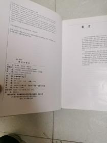 AO ASⅠF脊柱内固定