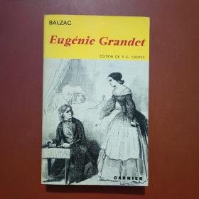 Honoré de Balzac / Eugénie Grandet / Eugenie Grandet 巴尔扎克《欧也妮·葛朗台》法文原版 注释丰富