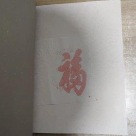 历代茶器与茶事