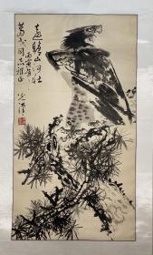 周光汉，著名革命家，书画家，祖籍山东淄博。曾任《阵中画报》总编、冀鲁豫军区司令部参议；先后就职于国家交通总局、建设部部长。离休后任中国老年书画研究会理事、创作研究员、中国书法艺术研究院顾问。常常与艺术家廖静文、黄胄、何镜涵、黄永玉、何海霞、傅星伯等交往活动密切。