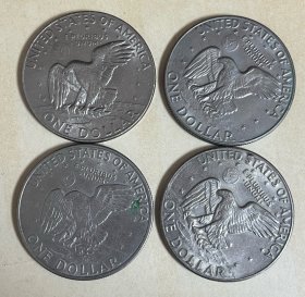 美国艾森豪威尔1元老鹰登月建国纪念币不同年份4枚