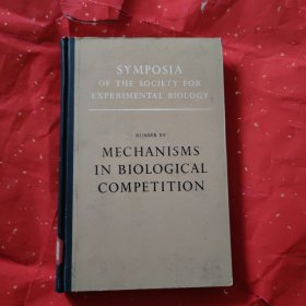 Mechanisms in Biological Competition