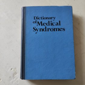 Dictionary of Syndromes 综合病症辞典