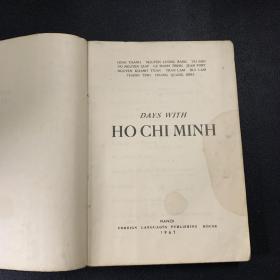 SOUVENIRS SUR HO CHI MINH胡志明主席回忆录