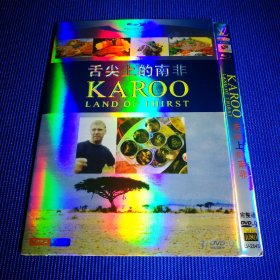 纪录片 DVD-9 舌尖上的南非 (3碟装)