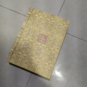 中国传世书法（线装五卷）【外盒有点破损，品看图】