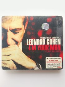 版本自辩 拆封 加拿大 原声 音乐 1碟 CD 莱纳德·科恩 Leonard Cohen I'm Your Man