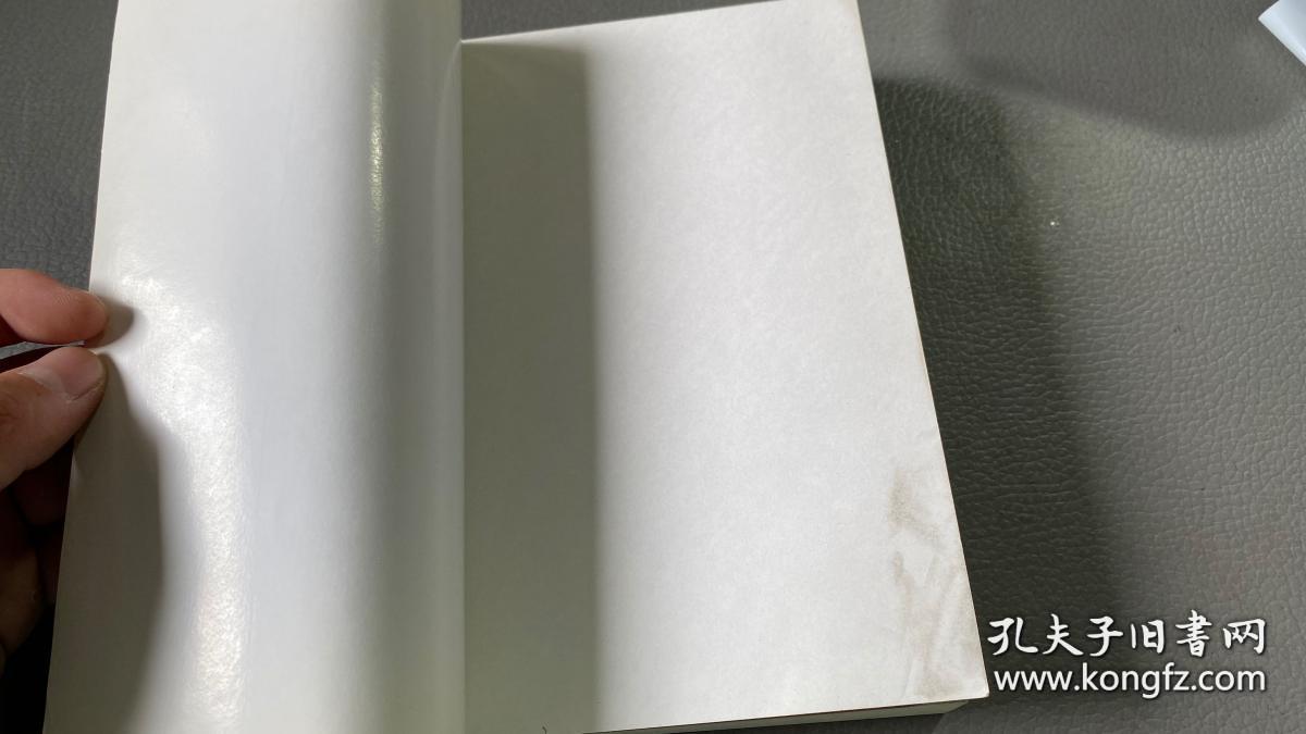 房龙论人:天才的故事