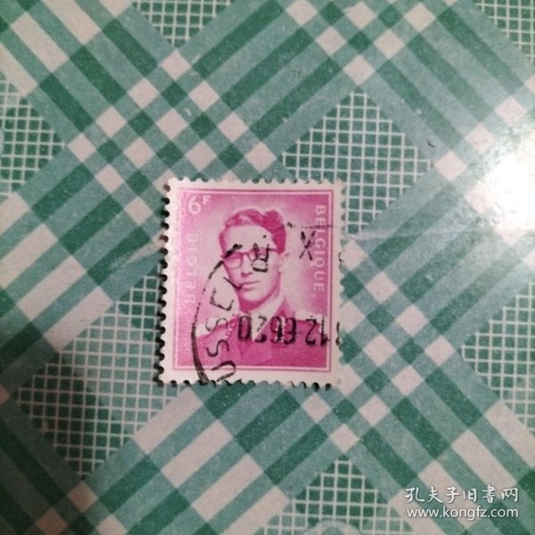 比利时信销邮票 1953年 博杜安国王面值6F 1枚（库存 2 ）