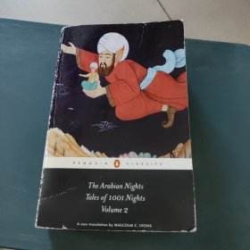 The Arabian Nights：Tales of 1,001 Nights: Volume 2 (Penguin Classics)