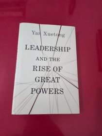 Leadership and the Rise of Great Powers【1093】