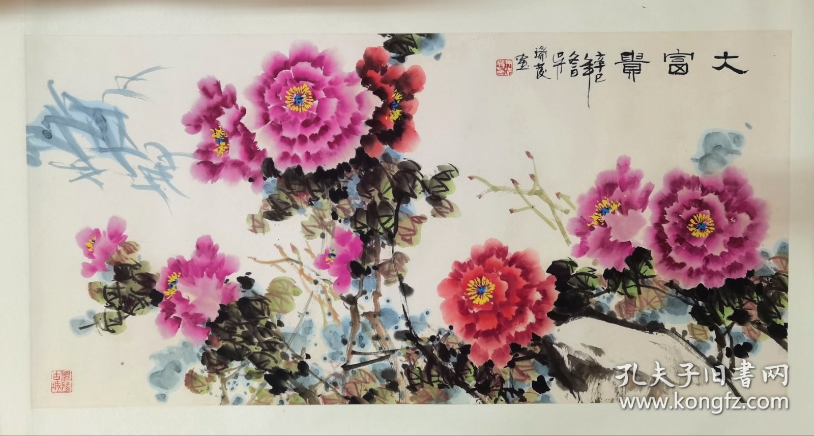 牡丹花《大富贵》，“花中之王”，它象征着典雅高贵和富贵吉祥。牡丹花的寓意包括国色天香、不畏强权、雍容华贵、繁荣昌盛等。 ——作者简介：吴瑞发 (1942-2009) ，福建惠安人。福建省美术家协会会员、福建惠安市美术家协会名誉主席、工艺美术师。 作品尺寸：四尺，136*68厘米，已托裱