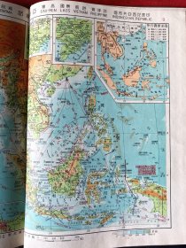 1953新世界地图集 ~ 精装大本，地图和文字非常清晰，整体完好，品相非常好，9品以上，热点地区都有明确标注，是一本精品地图集，包邮，包真 ~