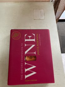 The Oxford Companion to Wine