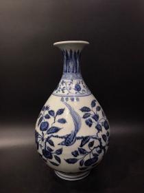 明永乐青花花鸟玉壶春，高32厘米，宽18.5厘米，全品