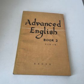 AdDanced English Book 2