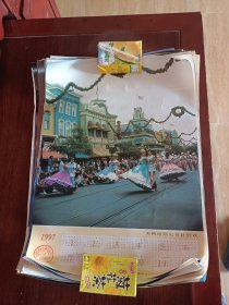1997年历挂历(风景、花卉共22张)