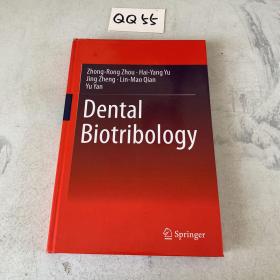 Dental Biotribology