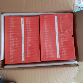 北京小学生连环画 上下两箱（全套274册）缺一本，共273本