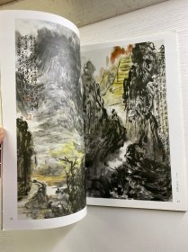 杨耀新疆山水画（杨耀毛笔签赠本）8开（正版如图、内页干净）