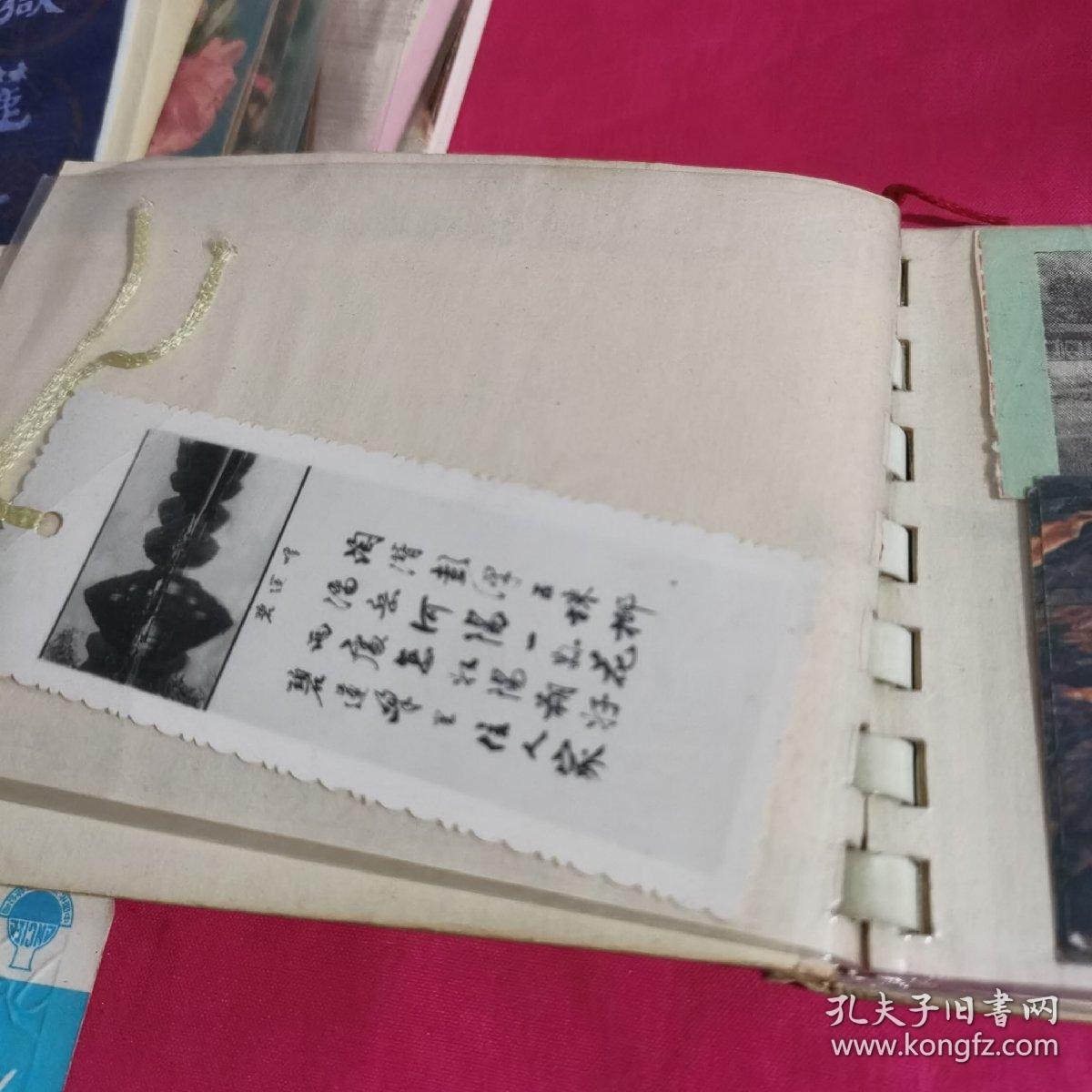 书签 门票  日历卡片   合售
