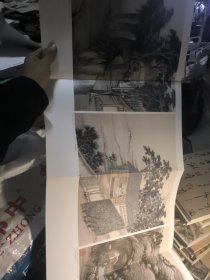 中国书画 2019.7，有沈周绘画专辑，《东庄图册》拉页