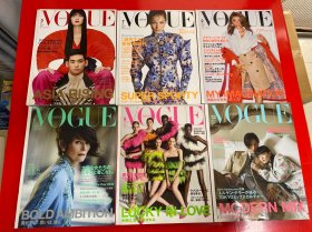 VOGUE 2019年 1.2. 5. 7. 9.12 日文 6册和售