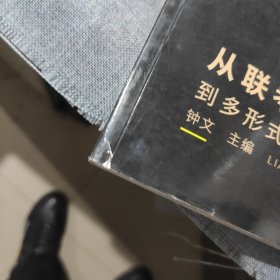 联考导师 色彩静物照片