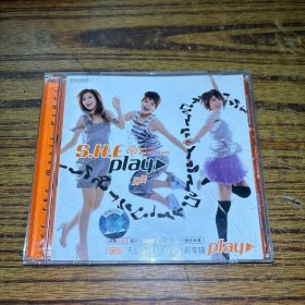 she 玩耍 play CD