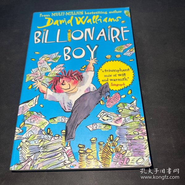 Billionaire Boy  钱堆里的男孩