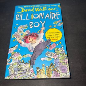 Billionaire Boy 钱堆里的男孩