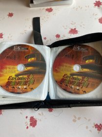 光盘: 纪录片 探索发现特辑1-9部  10碟 DVD