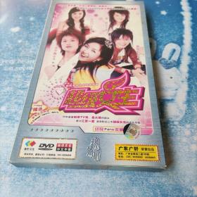 超级女声DVD【22集8片CD】