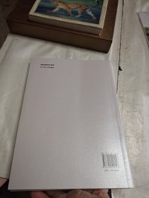 成都市城乡社区发展治理总体规划探索与实践