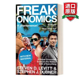 Freakonomics 魔鬼经济学