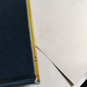 新蕾精品绘本馆——未选择的路