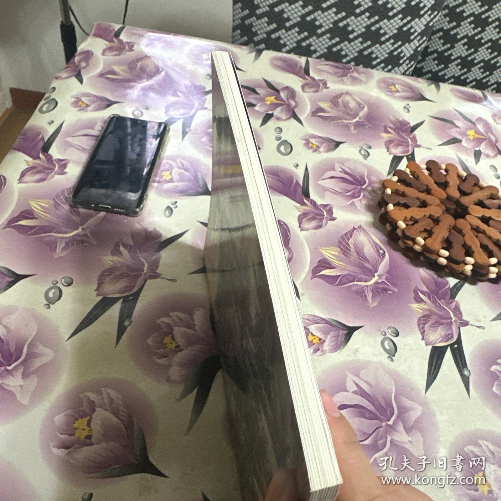 中国嘉德2015秋季拍卖会：翰墨因缘—宋云彬旧藏书画