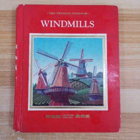 HBJ READING PROGRAM WINDMILLS