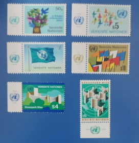 联合国 维也纳 1979年  维也纳总部首套票 联合国旗和平鸽 总部大楼等 6全新 带徽标边