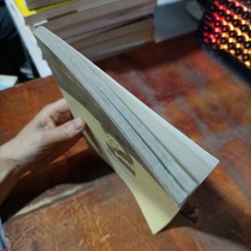 华兹华斯导读（影印本）.