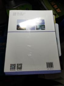 中国水力发电技术发展报告（2018年版）