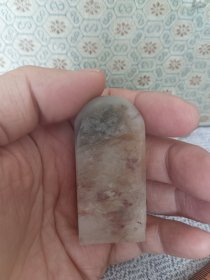 昌化田黄 现在不好找了 白田 皮黄肉嫩 青田石/练习章料 印章石料篆刻印石摆件 鸡血 昌化巴林寿山45