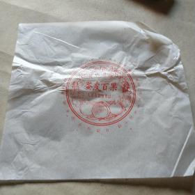 太原市慧贤食品厂皮蛋百果中秋月饼10枚