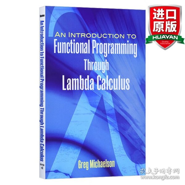 英文原版 An Introduction to Functional Programming Through Lambda Calculus  通过 Lambda 微积分进行函数式编程导论 英文版 进口英语原版书籍