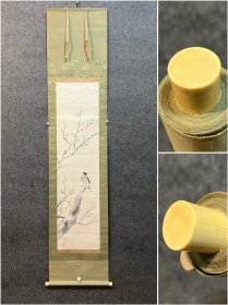 古笔花鸟图【永田春水】
1889 - 1970（82 岁。本名良亮，号筑亩、拈花庵，马町生人。先后从师荒木宽亩、荒木十亩、寺崎广业和 结城素明，1913年东京美术学校日本画科毕业。同年 入国华社从事古画研究，1920年赴欧洲、中国游学，临摹佛画。40年代任东京女子高等师范学校讲师。读画会会员，池畔俱乐部成员，如春会主宰，茨城县南美术协会会长，帝国美术院展览会审查员。作品《雪晴》、《董 苑丽日》等