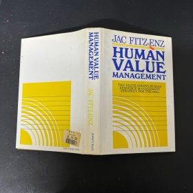 Human Value Management: The Value-Adding；人的价值管理 增值 英文原版