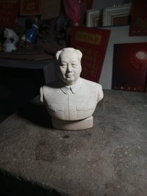 cc..1968年毛泽东瓷像