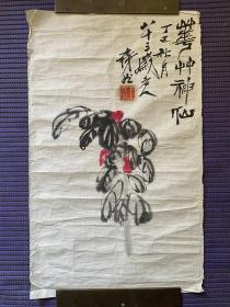 保真：王森然 花卉 57×34.5cm