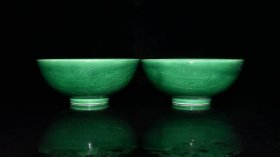 明成化绿釉雕刻龙纹薄胎小碗一对【5.212.2cm】