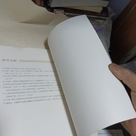 数码工艺原理与数码雕刻制作